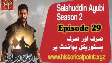 Salahuddin Ayubi Season 2 Episode 29 with Urdu Subtitles