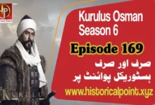 Kurulus Osman Episode 169 with Urdu Subtitles