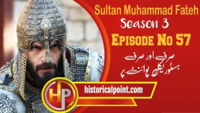 Sultan Muhammad Fateh Episode 57 in Urdu Subtitles
