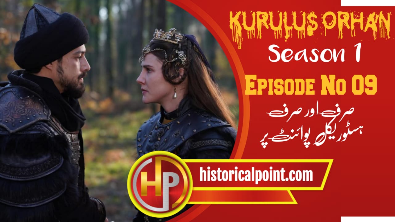 Kurulus Orhan Episode 9 in Urdu Subtitles