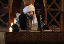 Sultan Muhammad Fateh Episode 67 with Urdu Subtitles
