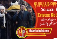 Kurulus Orhan Episode 10 in Urdu Subtitles