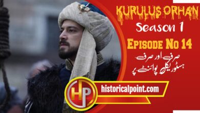Kurulus Orhan Episode 14 with Urdu Subtitles