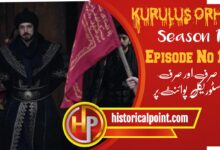 Kurulus Orhan Episode 18 with Urdu Subtitles