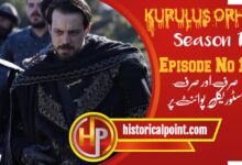 Kurulus Orhan Episode 19 with Urdu Subtitles