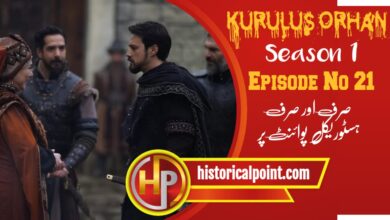 Kurulus Orhan Episode 21 in Urdu Subtitles