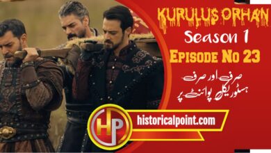 Kurulus Orhan Episode 23 in Urdu Subtitles